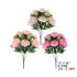 Штучний букет Півоній з бутонами 12127387