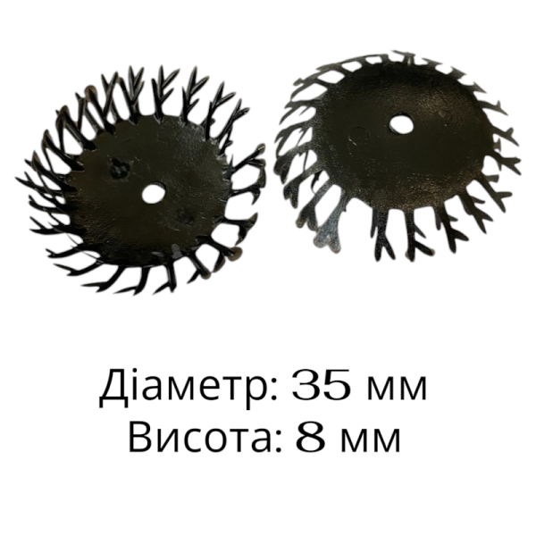 Підставка для Ромашки 010 Підставка для Ромашки 010