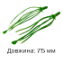 Тичинка велика 022