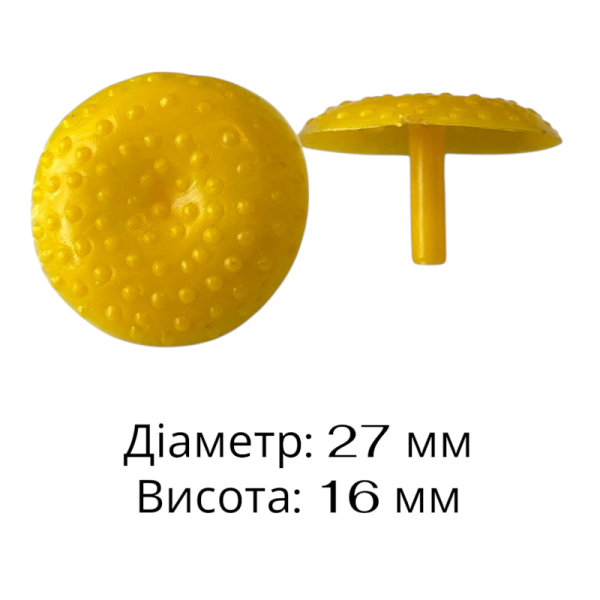 Грибок великий 011