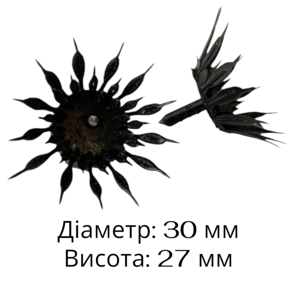 Стрипіх 025 Стрипіх 025