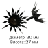 Стрипіх 025
