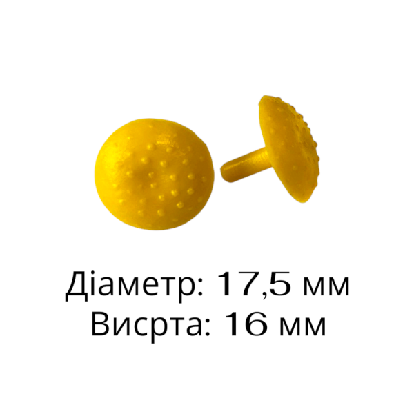 Грибок маленький 008