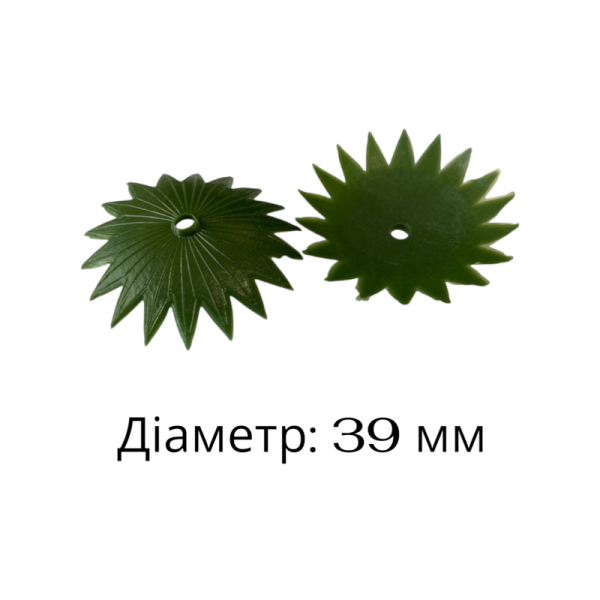 Зірочка середня 021